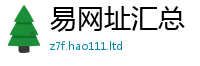 王中王493333WWW马头诗被2025年新奥正版免费_五点来料